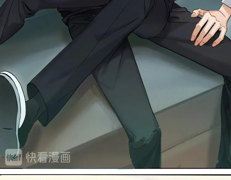 第1话 不能说出口的暗恋 第73页