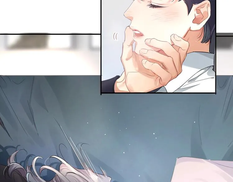 第1话 不能说出口的暗恋 第80页