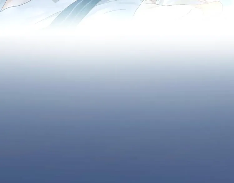 第1话 不能说出口的暗恋 第89页