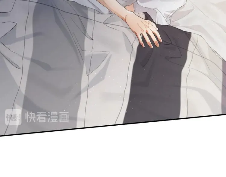 第1话 不能说出口的暗恋 第92页