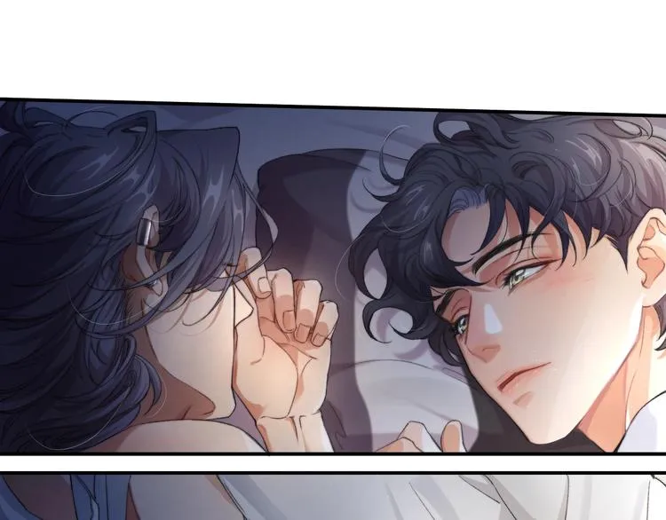 第1话 不能说出口的暗恋 第93页