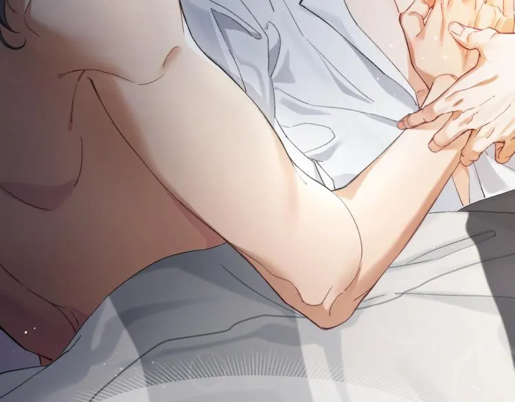 第1话 不能说出口的暗恋 第96页