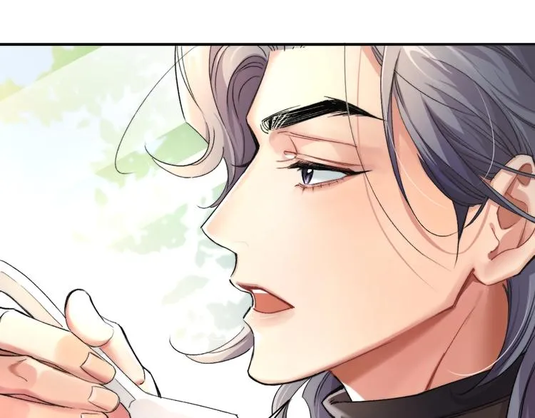 第1话 不能说出口的暗恋 第111页