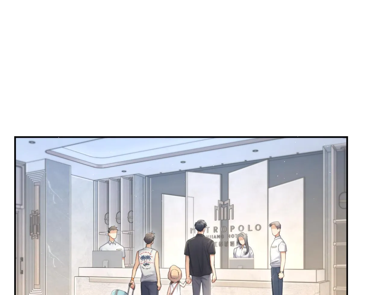 第74话 女女儿？！ 第5页