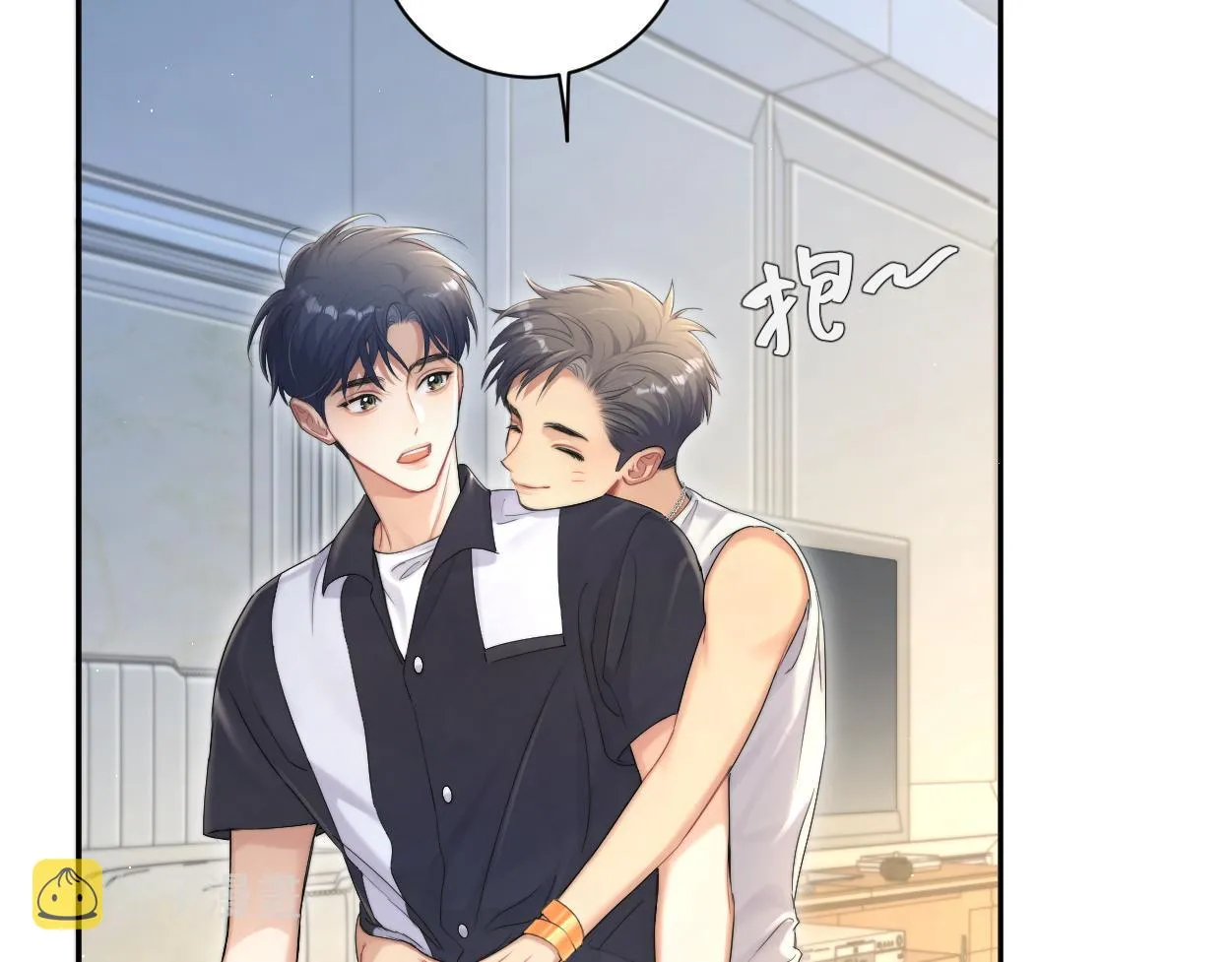 第74话 女女儿？！ 第15页