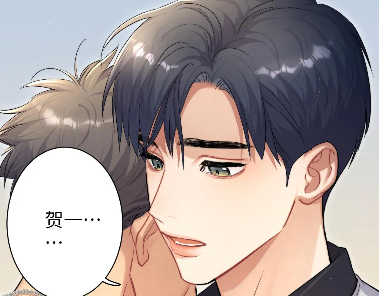 第74话 女女儿？！ 第30页