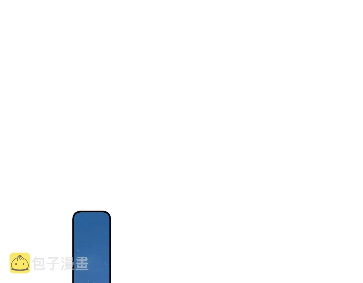 第74话 女女儿？！ 第64页
