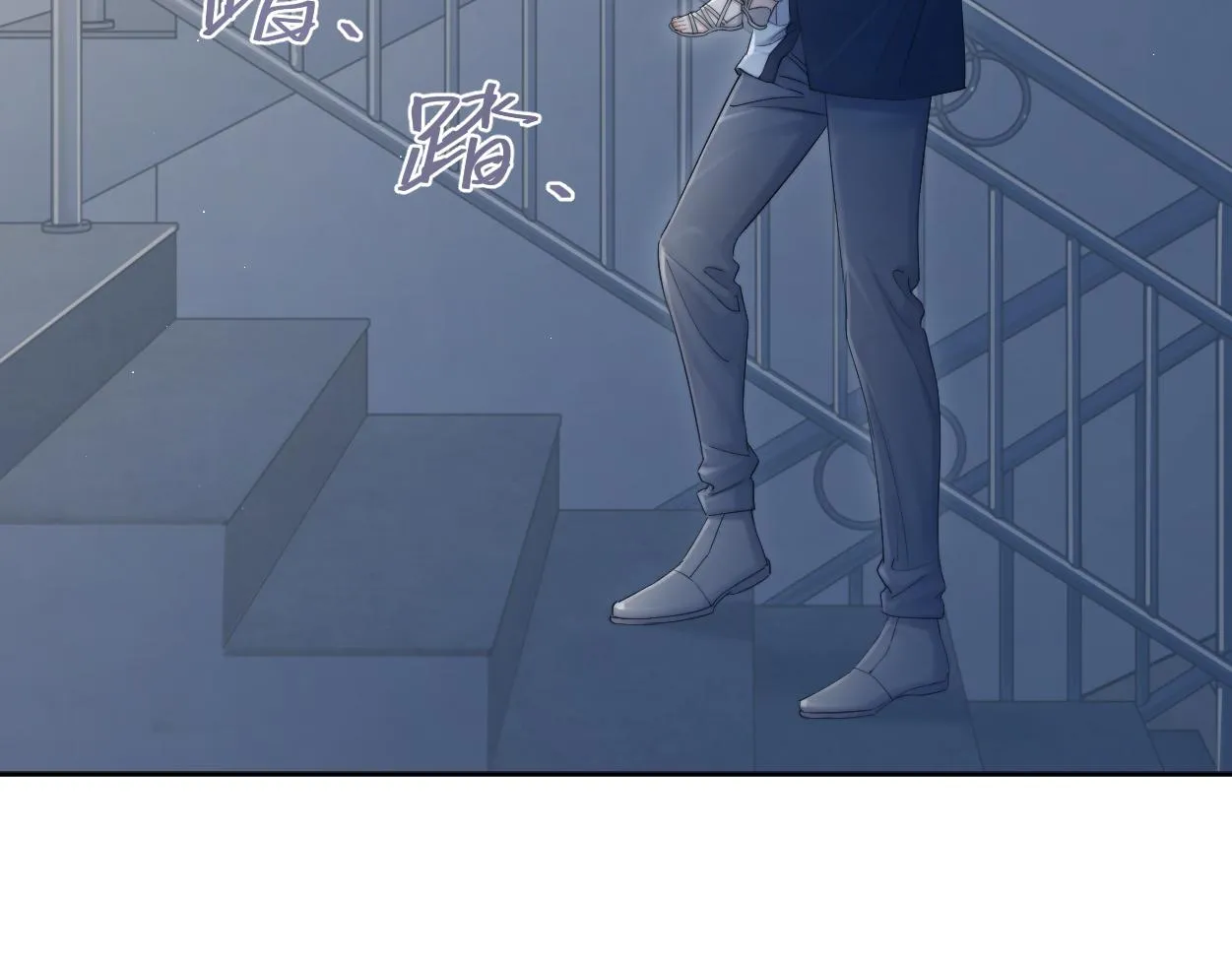 第74话 女女儿？！ 第68页