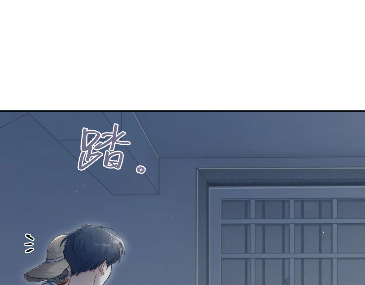 第74话 女女儿？！ 第69页