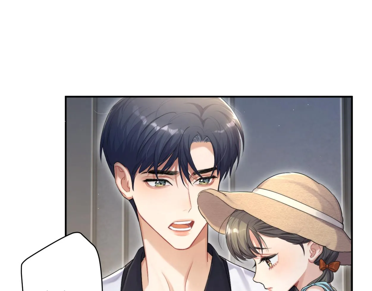第75话 他，好喜欢你 第26页