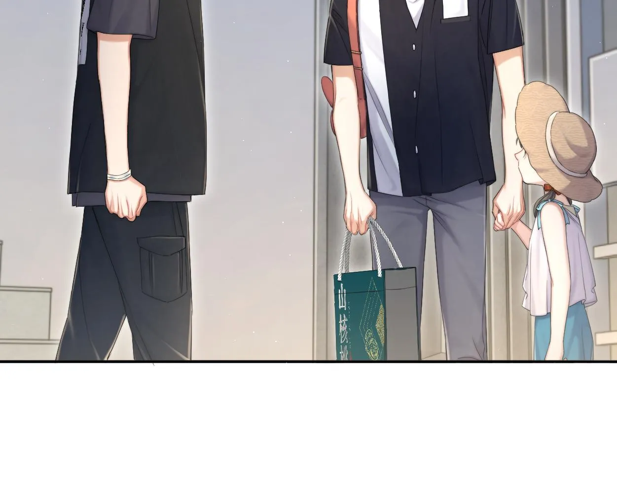 第75话 他，好喜欢你 第36页