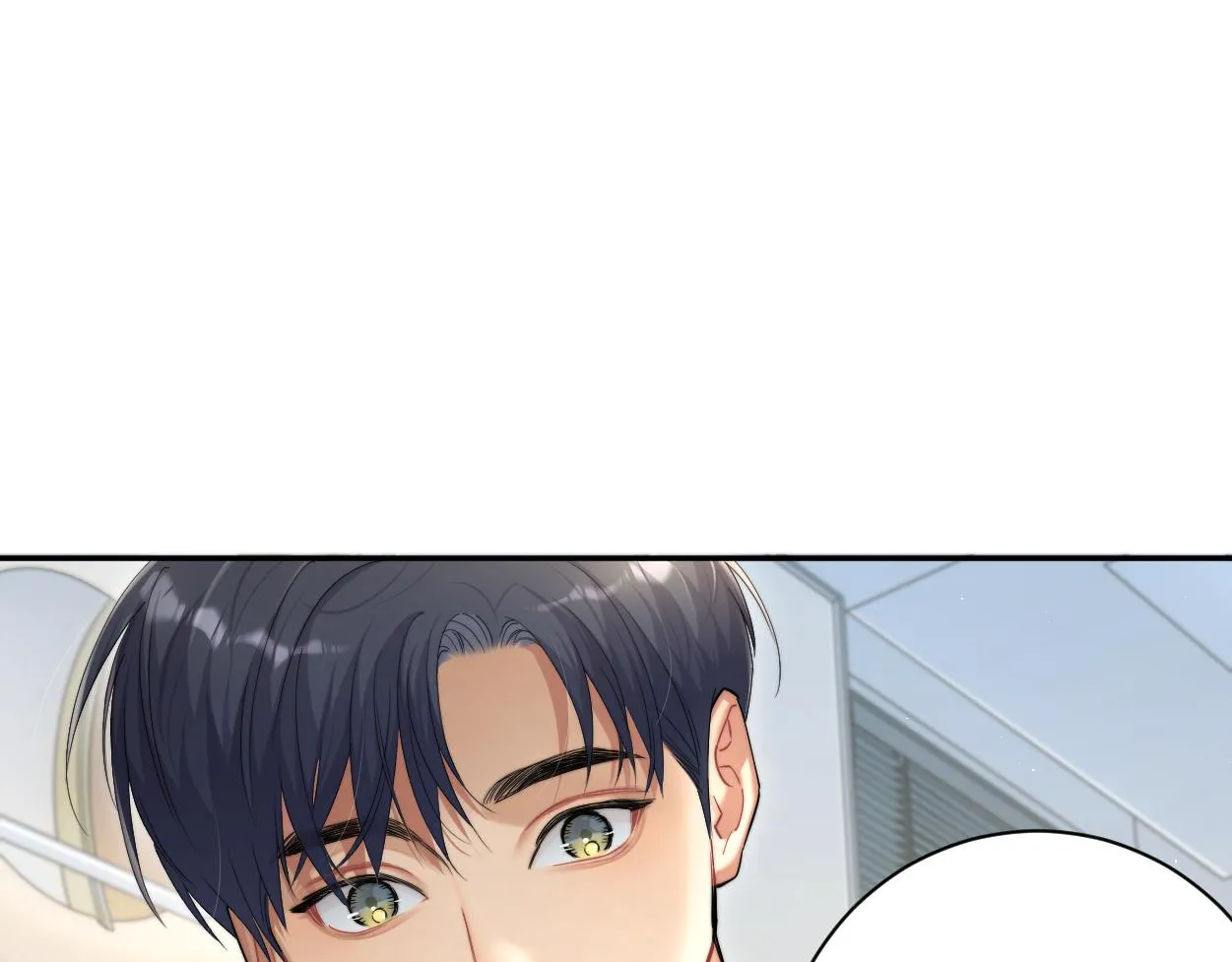 第75话 他，好喜欢你 第74页