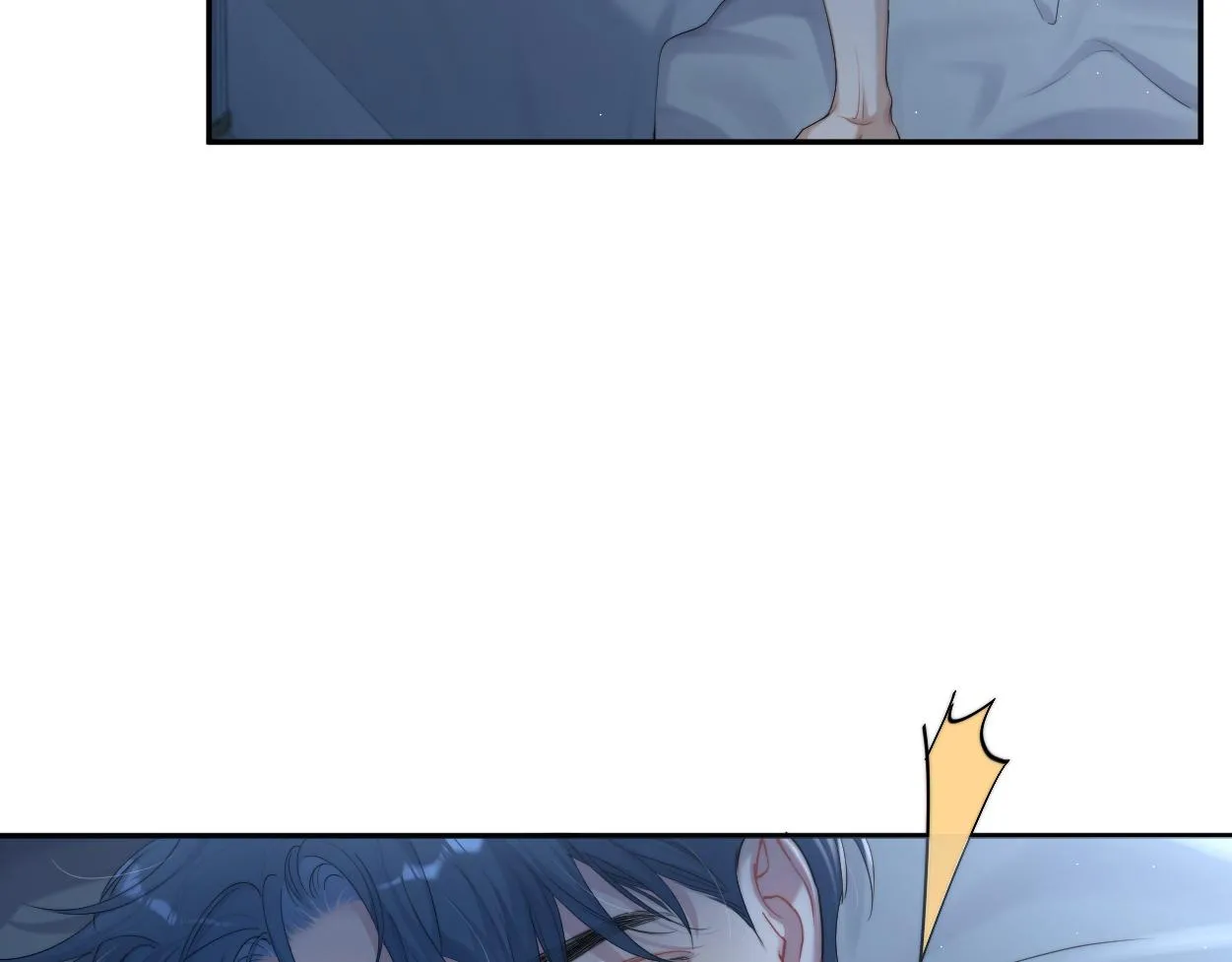 第76话 我在给你敲核桃啊!!! 第8页