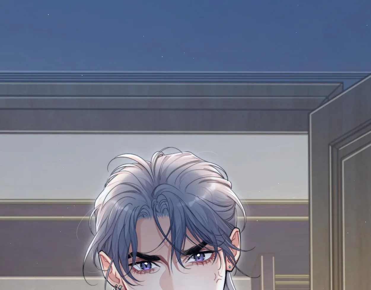 第76话 我在给你敲核桃啊!!! 第36页