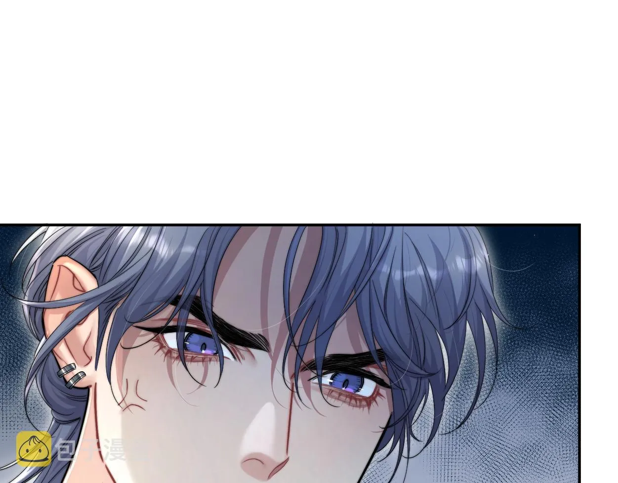 第76话 我在给你敲核桃啊!!! 第40页