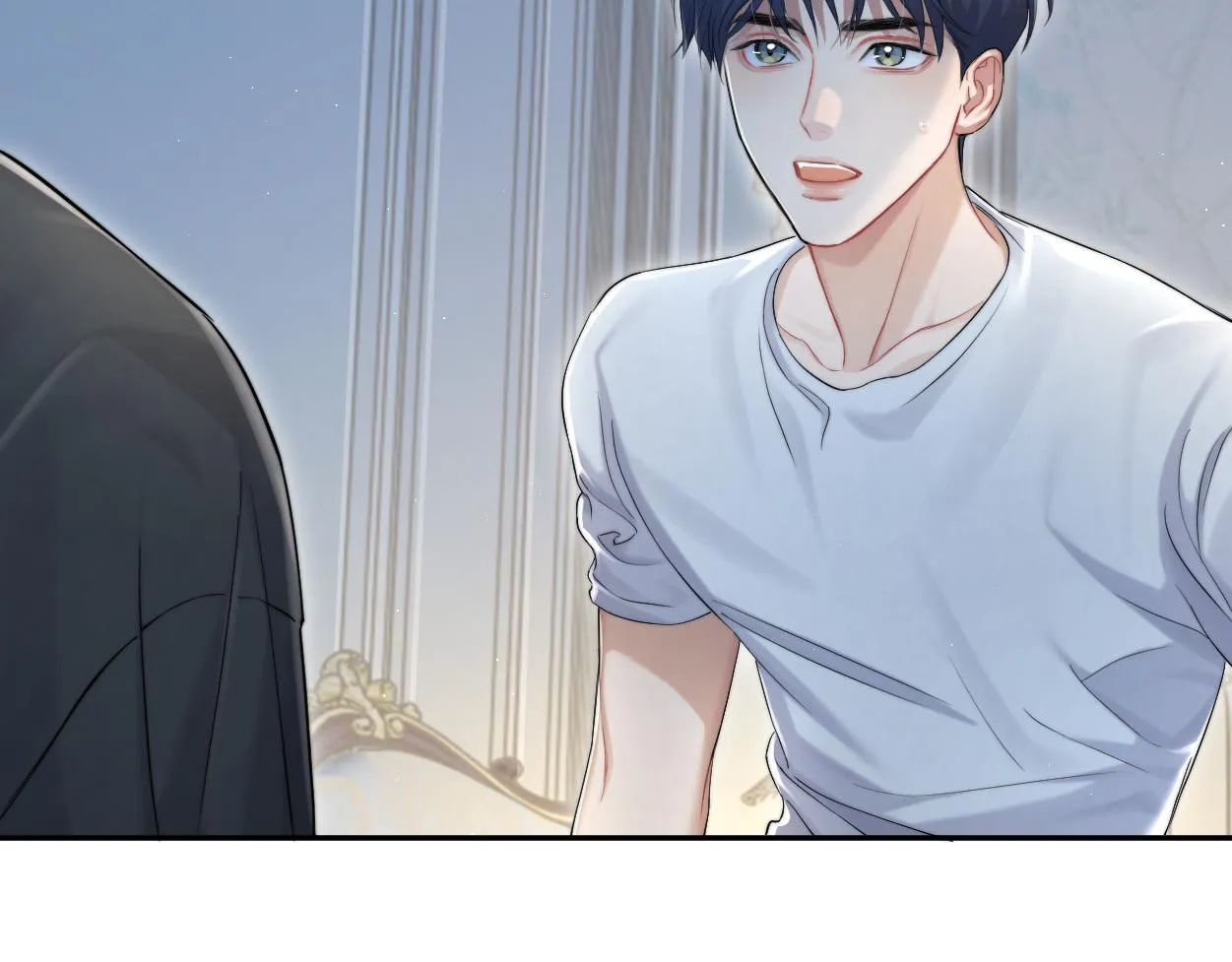 第76话 我在给你敲核桃啊!!! 第46页