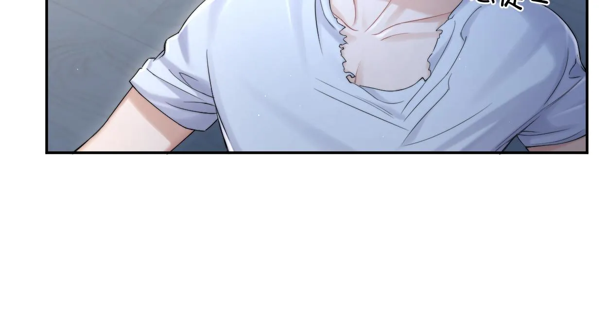 第76话 我在给你敲核桃啊!!! 第61页