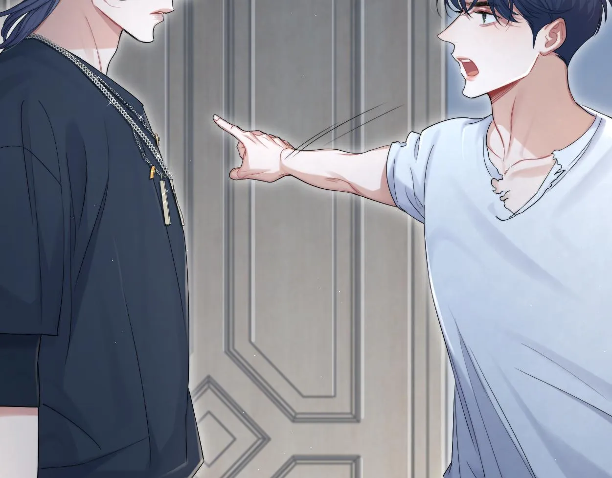 第76话 我在给你敲核桃啊!!! 第66页