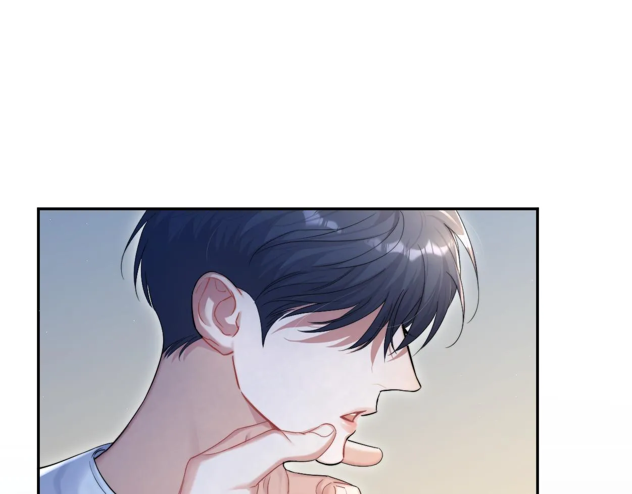 第76话 我在给你敲核桃啊!!! 第69页