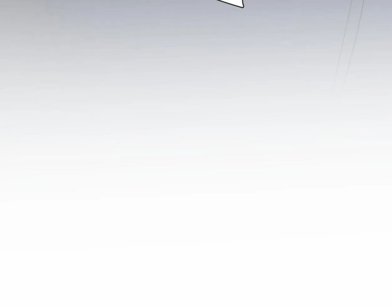 第76话 我在给你敲核桃啊!!! 第84页