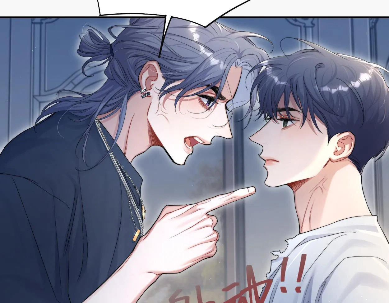 第77话 你只是不在乎 第22页