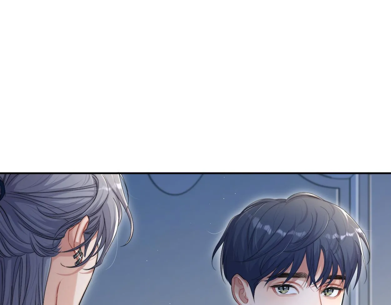 第77话 你只是不在乎 第44页
