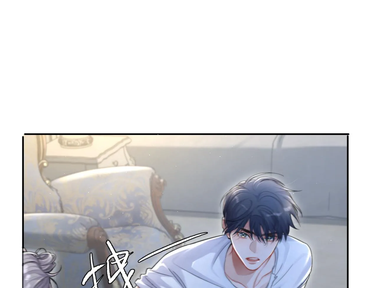 第77话 你只是不在乎 第74页