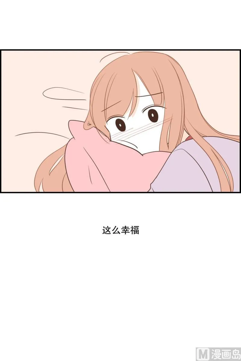 146.坏男人也不错 第9页