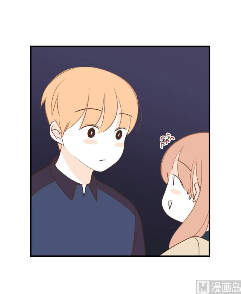 146.坏男人也不错 第18页