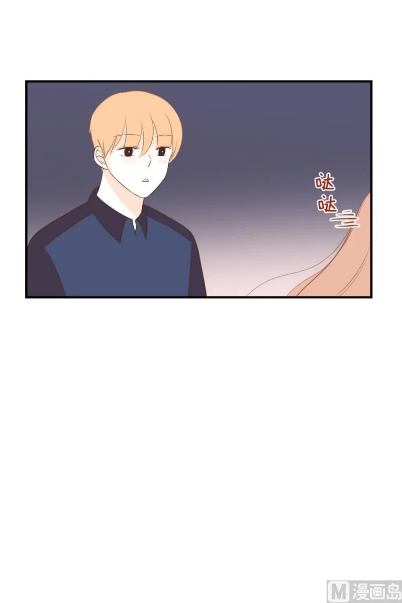 146.坏男人也不错 第23页