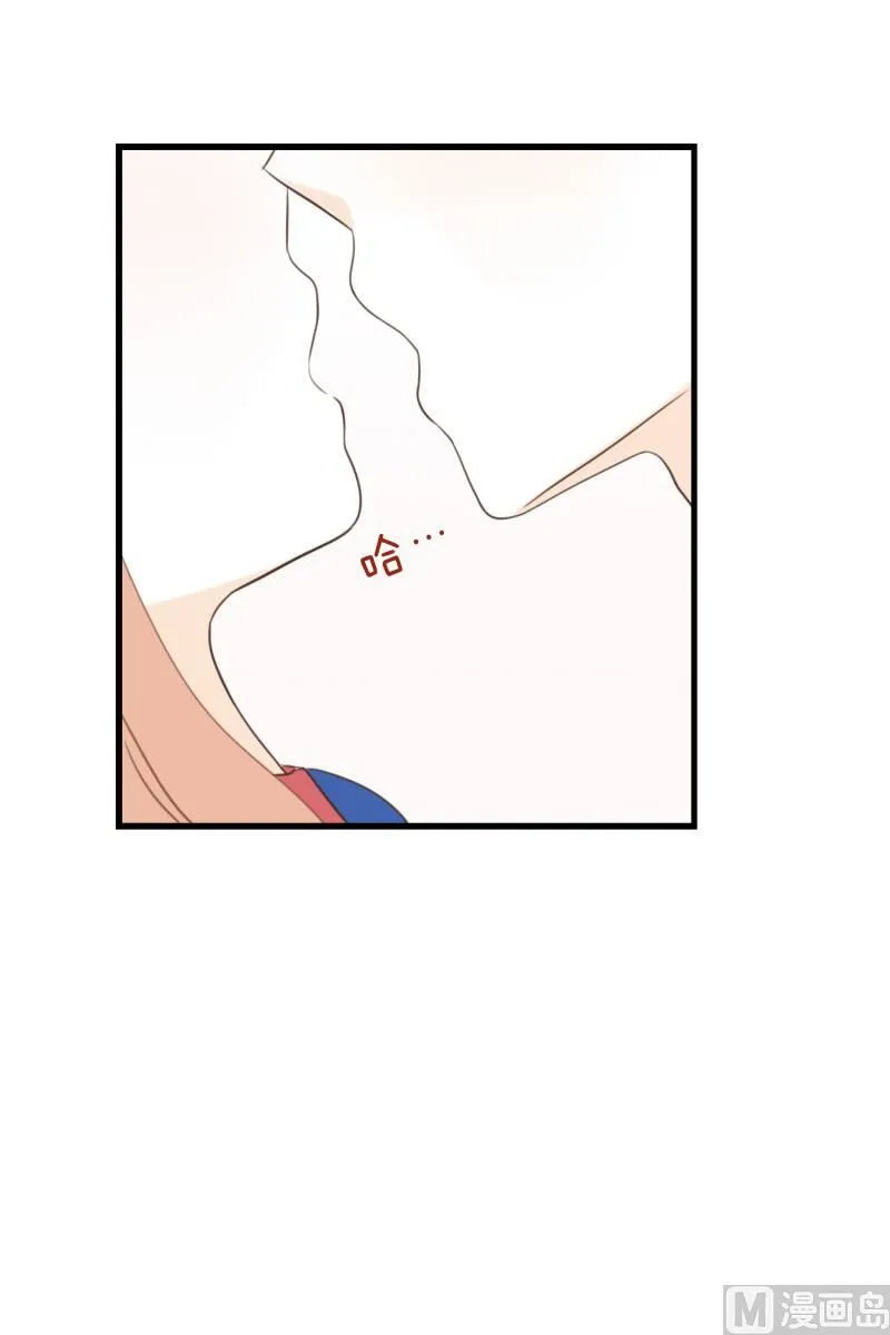 145.独占欲 第6页