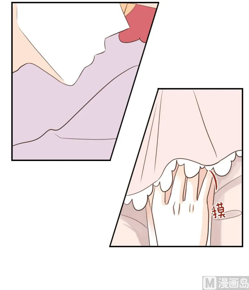 145.独占欲 第16页