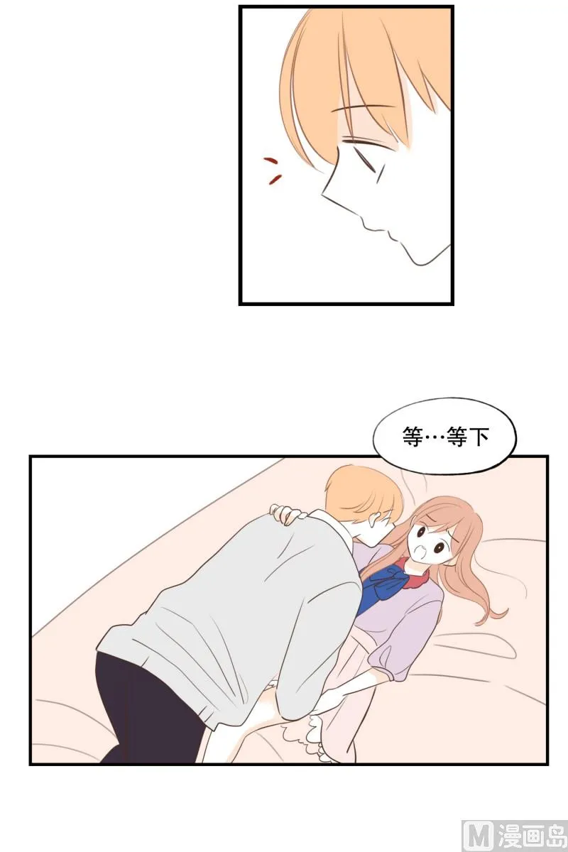 145.独占欲 第18页