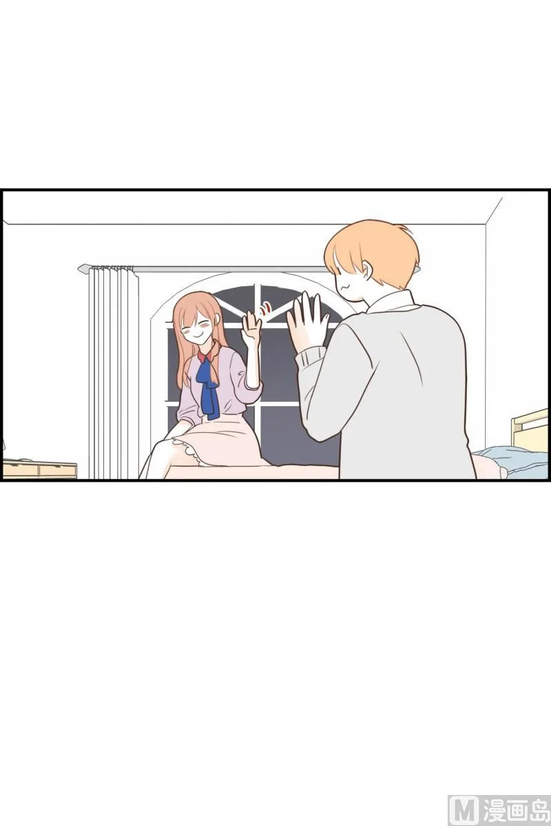145.独占欲 第27页