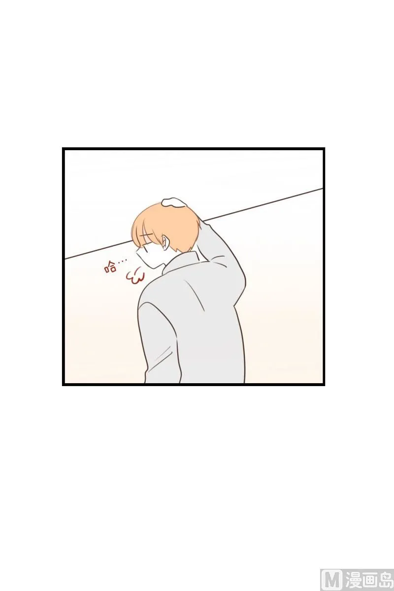 145.独占欲 第29页