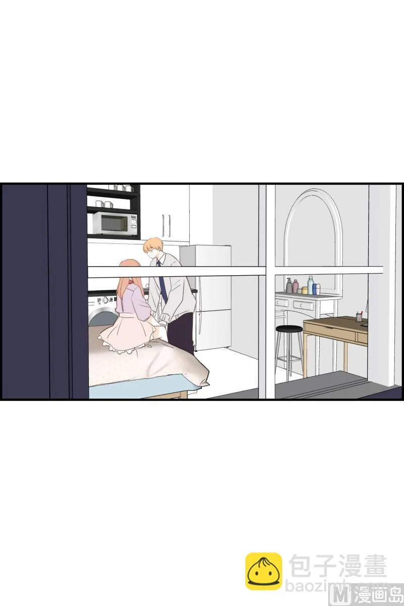 144.扑倒 第2页