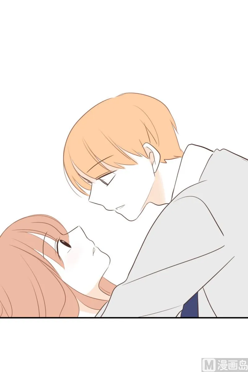 144.扑倒 第18页