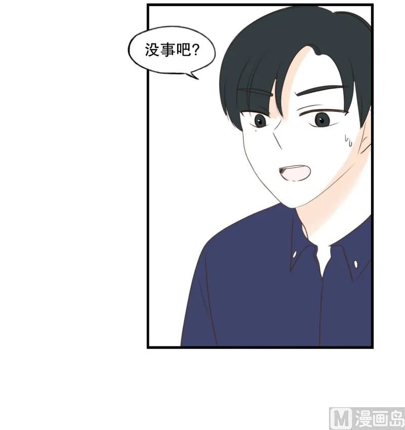 142.脚踝 第5页