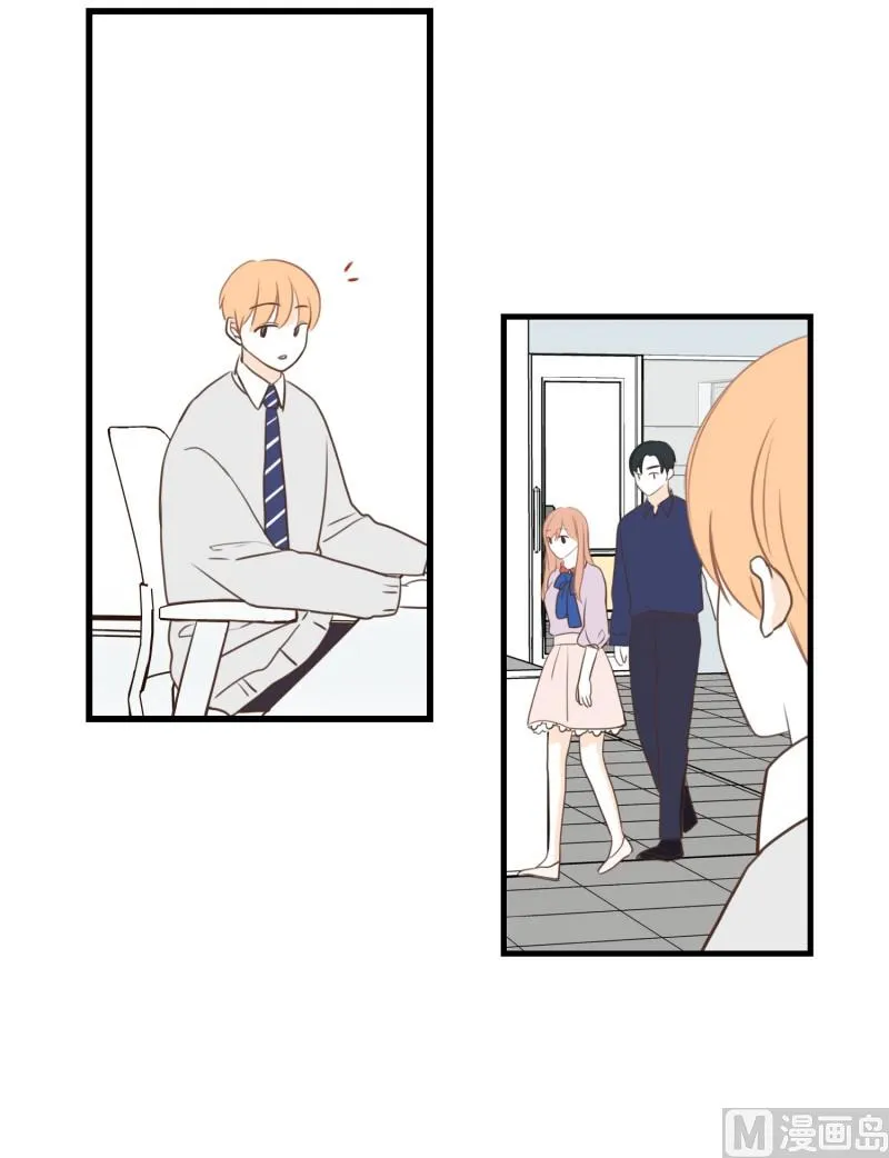 142.脚踝 第10页