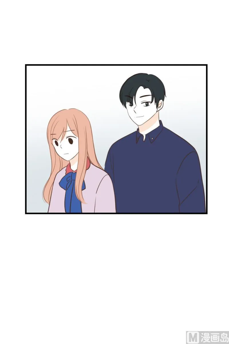 142.脚踝 第11页