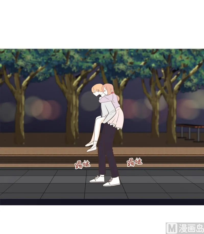 143.背上的幸福 第7页