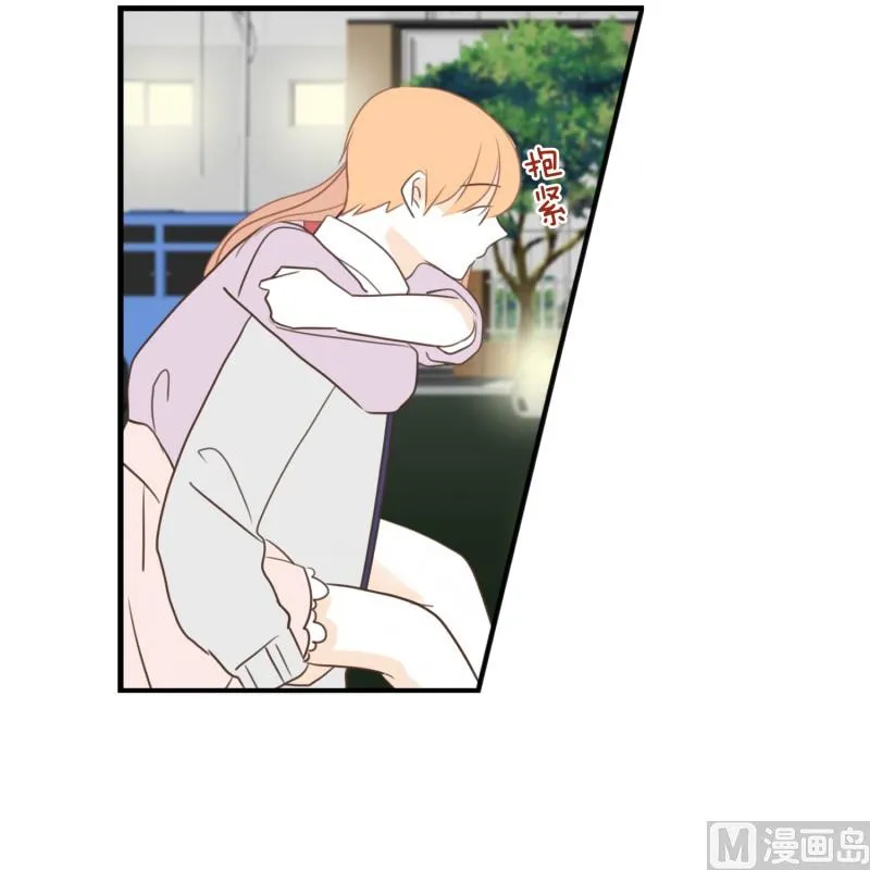 143.背上的幸福 第21页