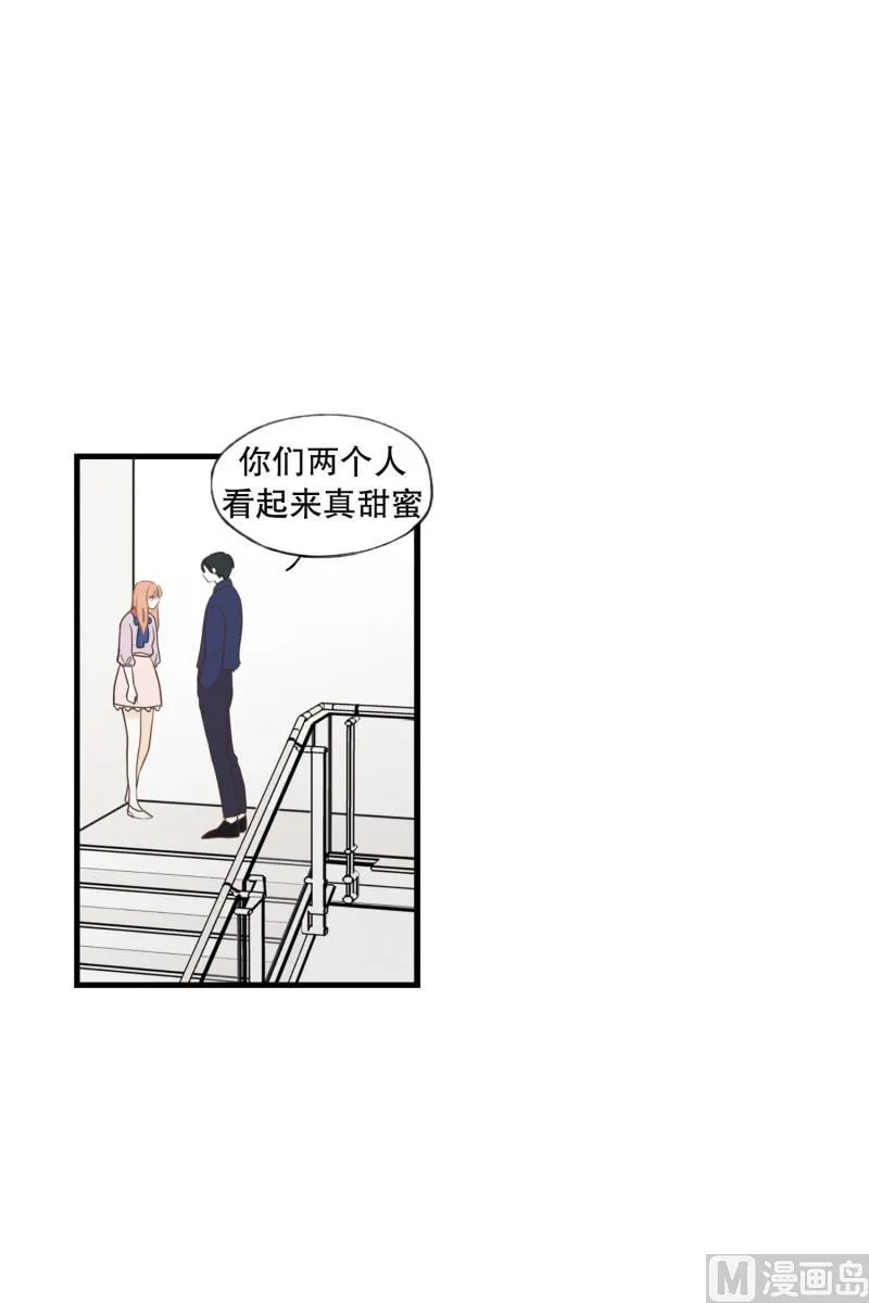 141.要挟 第2页