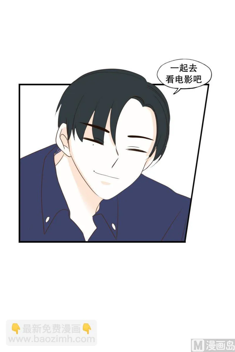 141.要挟 第8页