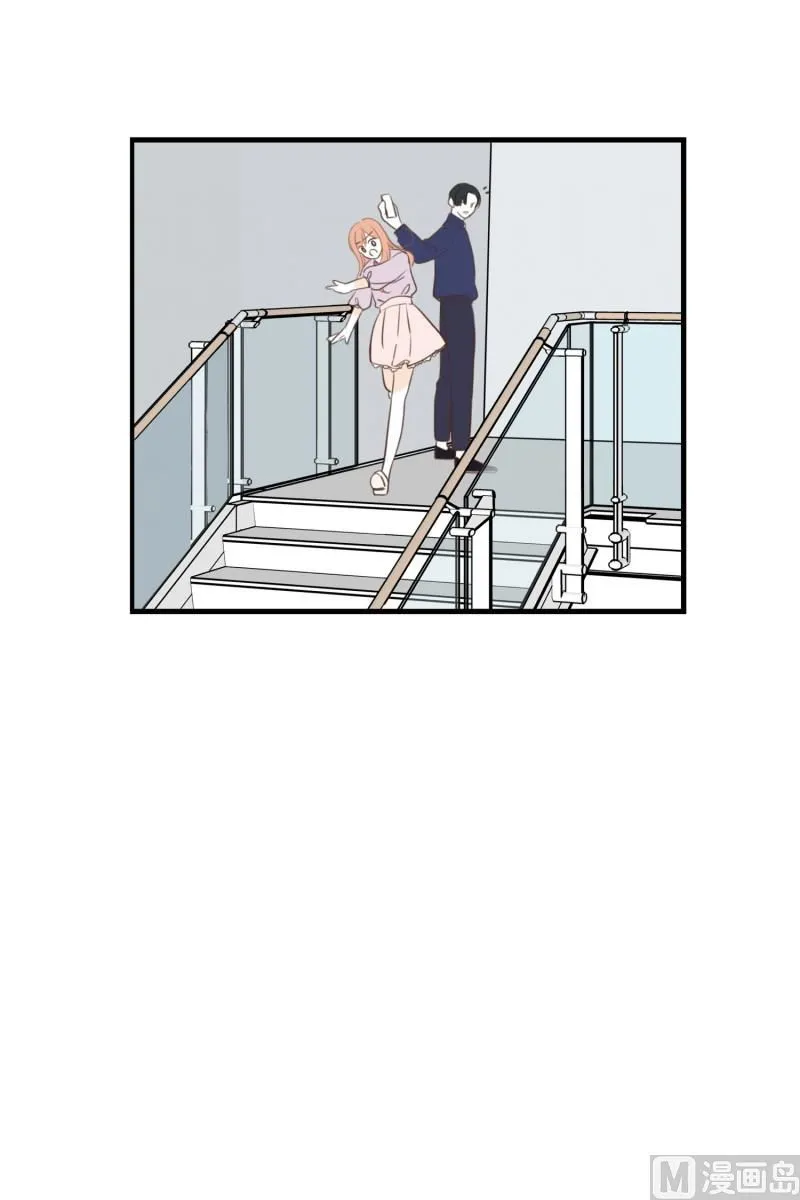 141.要挟 第18页