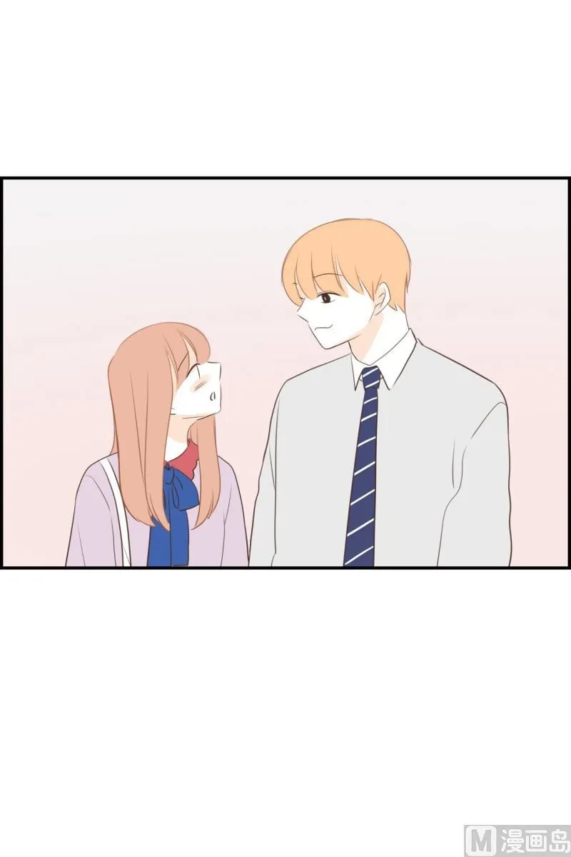 140.她的男朋友(03) 第2页