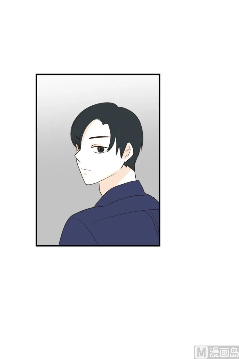 140.她的男朋友(03) 第4页