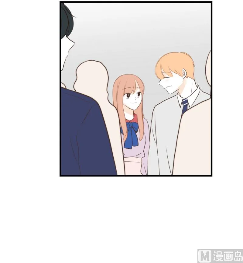 140.她的男朋友(03) 第5页