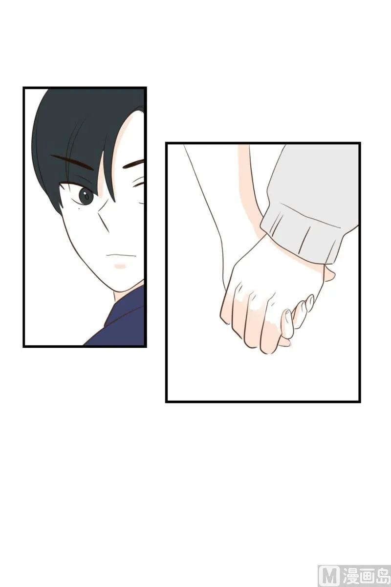 140.她的男朋友(03) 第6页