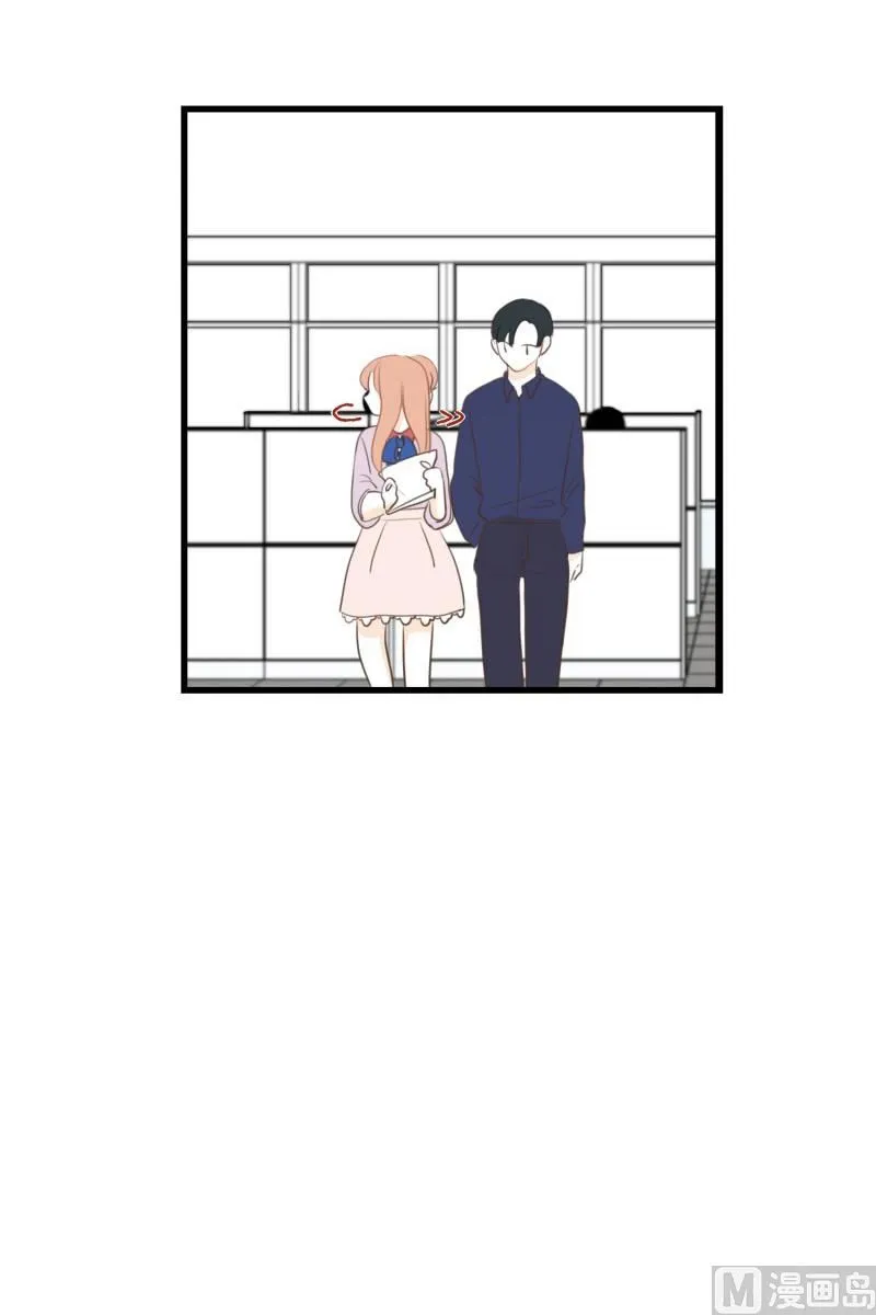 140.她的男朋友(03) 第15页